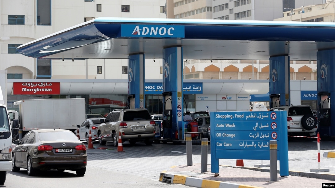 Pompa bensin milik perusahaan ADNOC di Abu Dhabi, Uni Emirat Arab (foto: ilustrasi). 