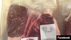 ཨ་རིའི་འབྲོག་པའི་ཤ་ཚོང་།