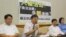 台湾人权及律师团体召开记者会声援中国维权律师(美国之音张永泰拍摄)