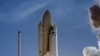 Space shuttle Columbia lifts off on its first flight in April 1981.