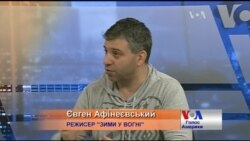 Конкурентів "Зими у вогні" в боротьбі за Оскар назвав режисер стрічки. Відео