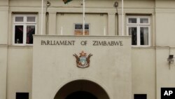 Iphalamende yeZimbabwe