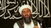 L'ex-garde du corps présumé de Ben Laden remis en liberté provisoire en Tunisie