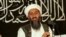 In this 1998 file photo made available on March 19, 2004, Osama bin Laden is seen at a news conference in Afghanistan. 