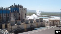 İranda marağalıların etiraz səsi ətraf-mühitə zərər vuran kimyəvi zavodun bağlanması ilə nəticələndi