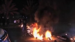 Anti-Government Protests Heat Up Ahead of Bahrain F1 Race