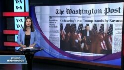 27 Eylül Amerikan Basınından Özetler