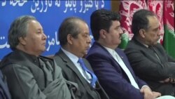 د آشنا تلویزیون د دوشنبې خپرونه