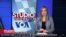 Studio Washington