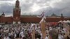 Оппозиция получила отказ мэрии Москвы на проведение шествия по Тверской 12 июня