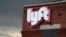 FILE - The Lyft Driver Hub is seen in Los Angeles, California, March 20, 2019. 