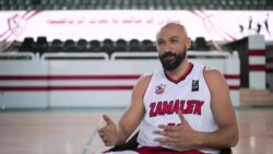Get to Know the BALTeams: ZamalekSC