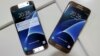 Samsung Na Shirin Fitar Da Sabuwar Wayar Galaxy S8