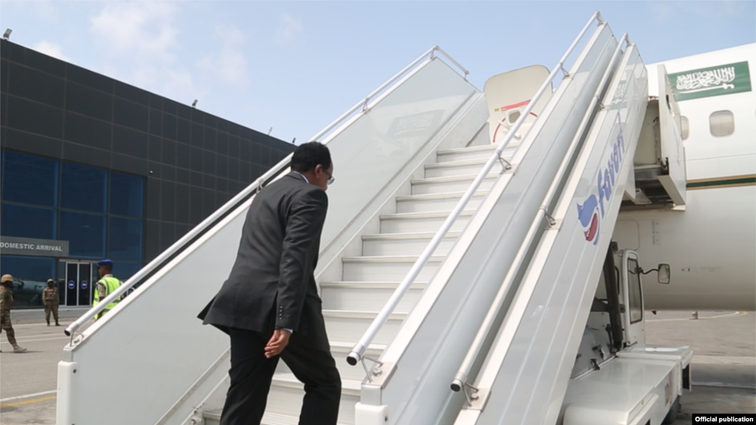 Farmaajo
