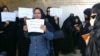زنان ایرانشهری با تجمع در فرمانداری خواستار برخورد با متجاوزان شدند