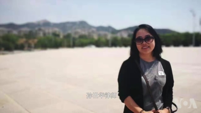 女律师裸检案:广州律协称视频显示涉案警察行为失范 女律师裸检案:广州律协称视频显示涉案警察行为失范