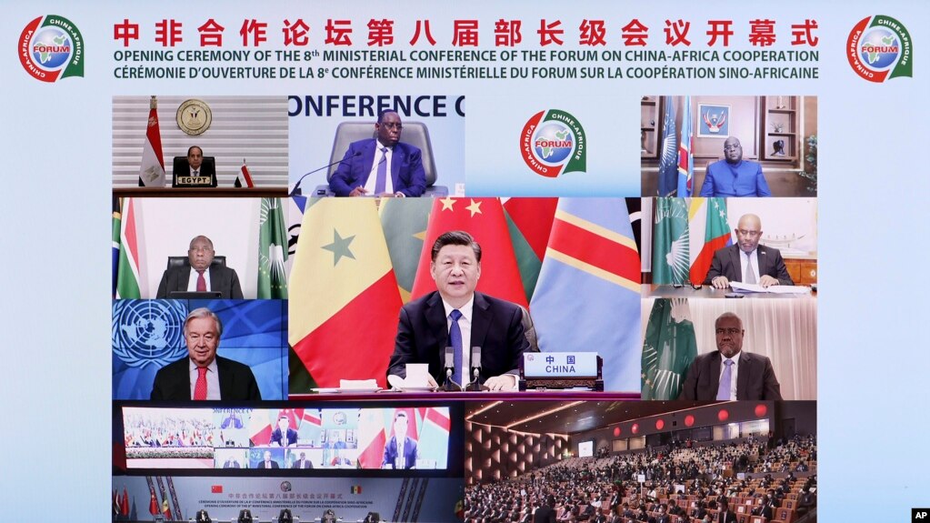 中非合作论坛第八次部长会议举行视频开幕式。中国承诺向非洲捐赠6亿剂新冠病毒疫苗。（2021年11月29日，）(photo:VOA)