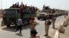 伊拉克反叛部队挺进 什叶派呼吁教众拿起武器