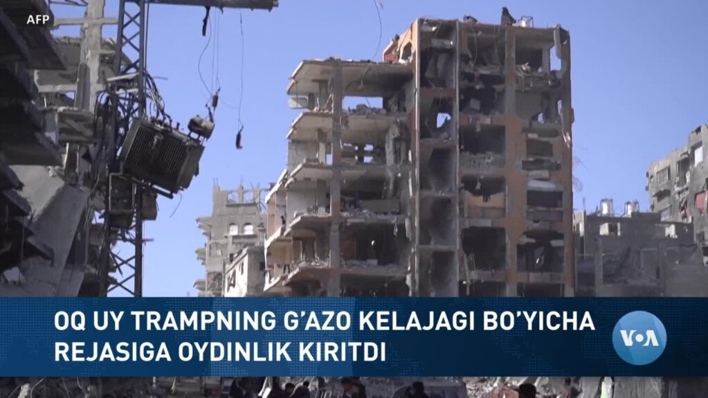 Xalqaro hayot - 6-fevral, 2025-yil - Oq uy Trampning G’azo kelajagiga doir rejasini tushuntirmoqda
