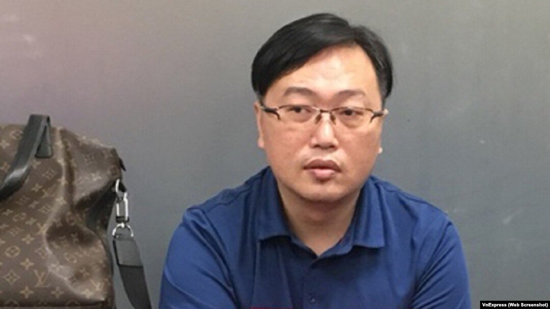 Du Rong Ming bị Việt Nam bắt và bàn giao cho Trung Quốc vào ngày 25/6/2018.