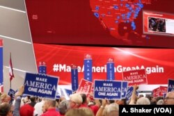 Delegates on the floor of the Republican National Convention in Cleveland, July 21, 2016.