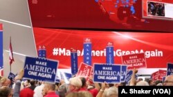 Republican ညီလာခံ တိုက်ရိုက်သတင်းပေးပို့ချက်