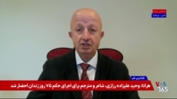 مهدی مصلحی: حکومت با ادعای بنزین ۷۰ سنتی، در پی توجیه افزایش قیمت بنزین داخلی است

