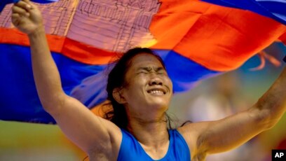 Porn Asian Games - Cambodia Expects to Pick Up Medals in Malaysia SEA Games