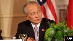 FILE - Cui Tiankai, China’s Ambassador to the U.S., attends the seventh U.S.-China Strategic and Economic Dialogue at the U.S. State Department in Washington, June 24, 2015.