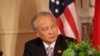 Chinese Envoy Says US Charge of Election Interference 'Groundless'