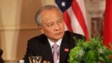 FILE - Cui Tiankai, China’s Ambassador to the U.S. participates in the Plenary Session of the U.S.-China Consultation on People-to-People Exchange during the seventh U.S.-China Strategic and Economic Dialogue at the US State Department in Washington D.C.