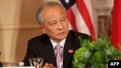 Cui Tiankai, Duta Besar China untuk AS berbicara di Washington DC (foto: dok).