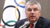 Rapat IOC di Rio Bahas Skandal Doping Rusia
