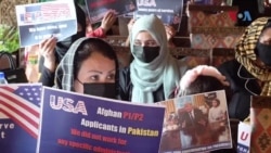 اسلام اباد کې د امریکا ویزو ته په انتظار افغانانو د صدر ټرمپ نه غوښتنه کړې چې په امریکا کې مېشتېدو پروسه نوره ونه ځنډوي