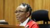 Tòa án Nam Phi định ngày phúc thẩm vụ án Oscar Pistorius