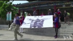 La Chine rend hommage à Cheick Tioté (vidéo)