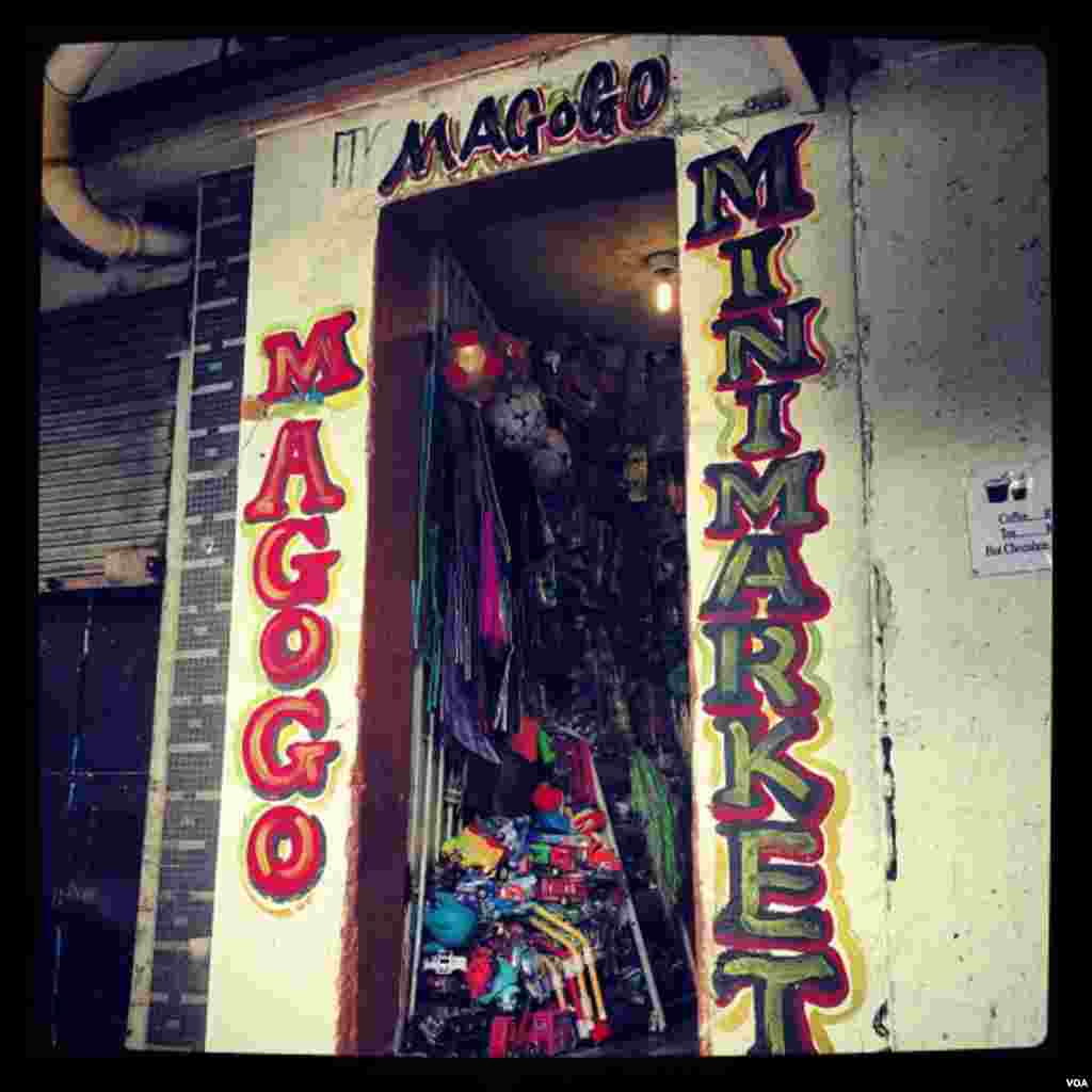 The Magogo Minimarket, which is about as wide as this door.