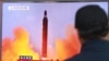 Korea Utara Luncurkan Misil Balistik ke Laut Jepang