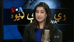 ډیوه ریډیو په ټې وي