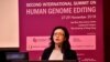 學者談中國當局嚴處賀建奎基因編輯嬰兒事件