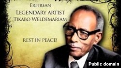 ንስነ ጥበባዊ ትካቦ ወልደማርያም