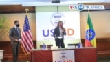 Manchetes africanas 5 Agosto: USAID pede à Etiópia alívio do bloqueio à ajuda humanitária em Tigray
