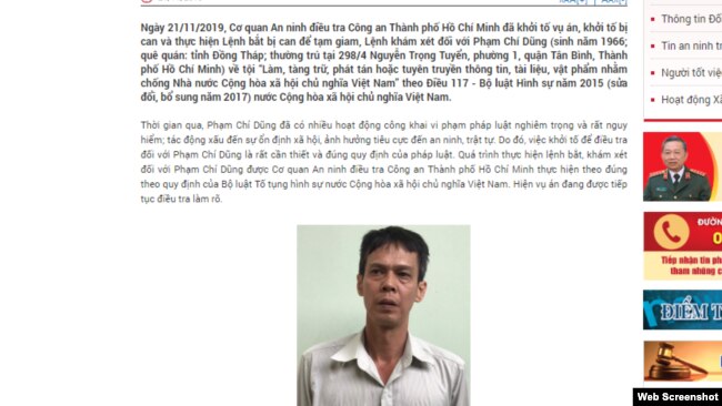 Cổng thông tin Bộ Công an VN đăng tin ông Phạm Chí Dũng bị bắt.