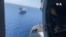 US Military-UK Aircraft Carrier - USAGM