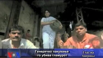 Војната на Блумберг против пушењето