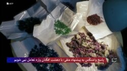 پاسخ واشنگتن به پیشنهاد متقی: با دهشت افگنان وارد تعامل نمی شویم
