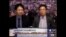 海峡论谈: 两岸两会第九次会谈