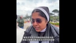 教宗出现早期肾功能衰竭 