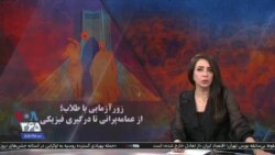 ویژه برنامه: زورآزمایی با طلاب؛ از عمامه‌پرانی تا درگیری فیزیکی