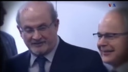 اخبار شبانگاهی